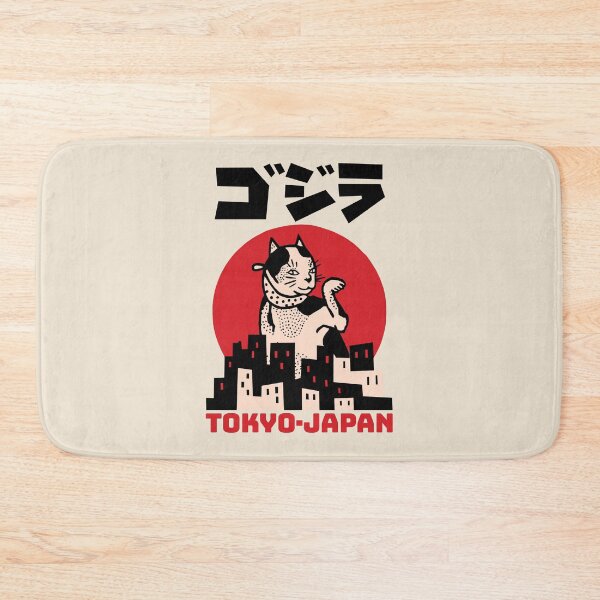 Item preview, Vintage Meowzilla Tokyo Japan designed and sold by KewaleeTee.