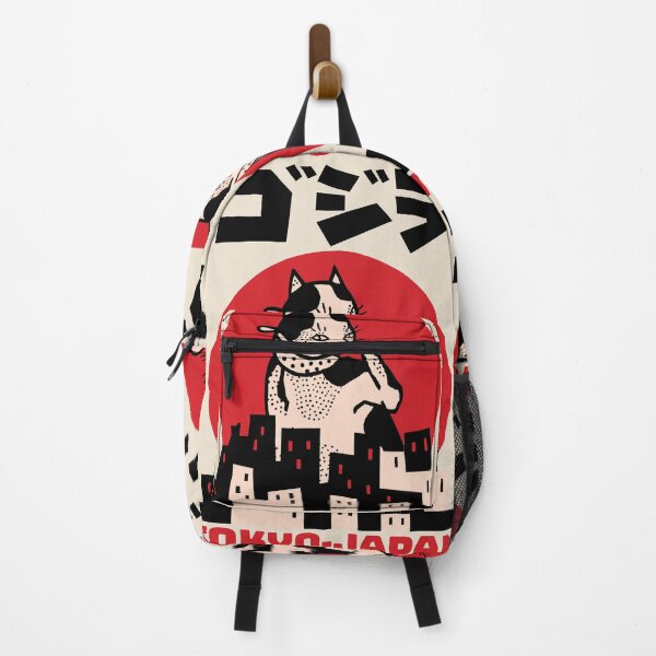 Item preview, Vintage Meowzilla Tokyo Japan designed and sold by KewaleeTee.