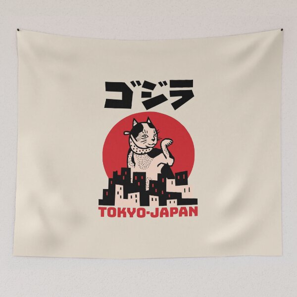 Item preview, Vintage Meowzilla Tokyo Japan designed and sold by KewaleeTee.