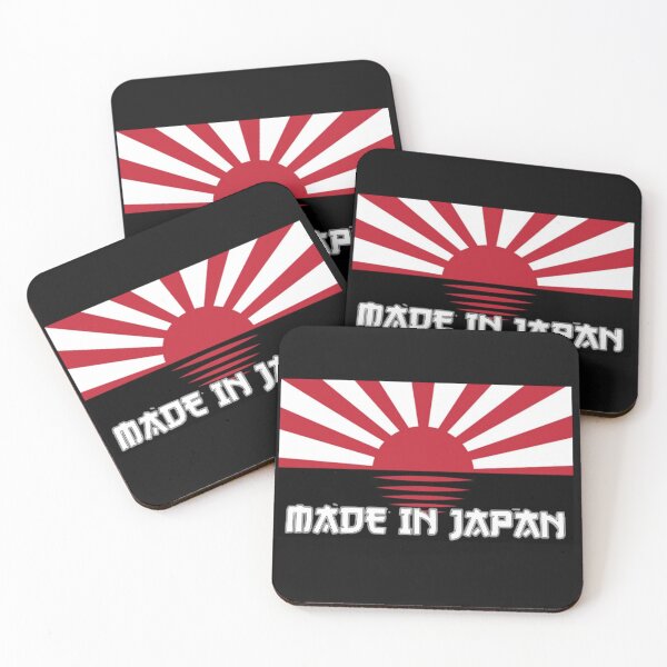 Item preview, Japanese Sun Made in Japan designed and sold by PhansCustoms.