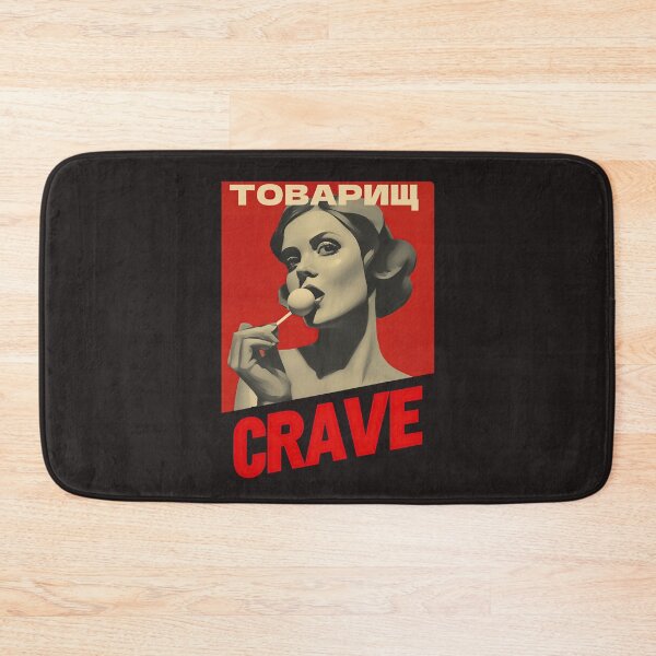 Item preview, Kamrat, Crave ! designed and sold by obstinator.