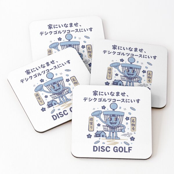 Artikelvorschau, Lustiges Disc-Golf-Design für fliegende Scheiben entworfen und verkauft von LuminOrb.