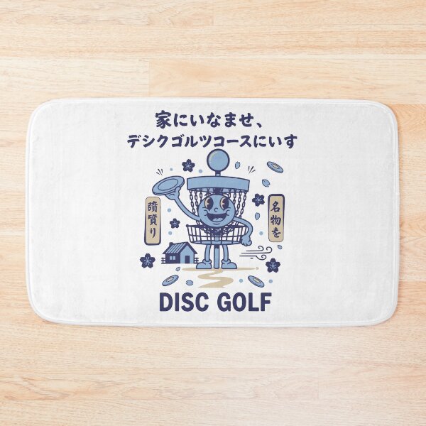 Item preview, Disc Golf Funny Disc Golfer Flying Disc Design designed and sold by LuminOrb.