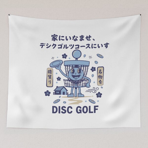 Item preview, Disc Golf Funny Disc Golfer Flying Disc Design designed and sold by LuminOrb.