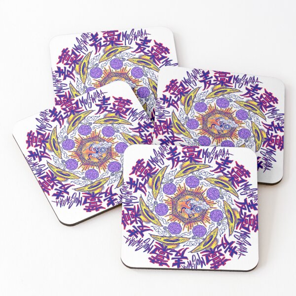 Item preview, mugiwara mandala line blue designed and sold by UrielCalavera.