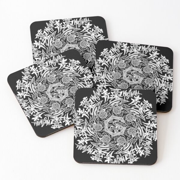 Item preview, mugiwara mandala white designed and sold by UrielCalavera.
