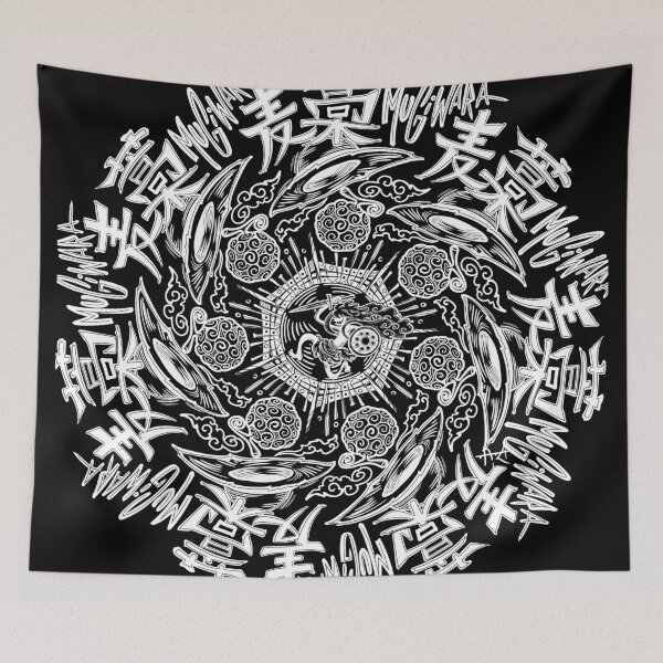 Item preview, mugiwara mandala white designed and sold by UrielCalavera.