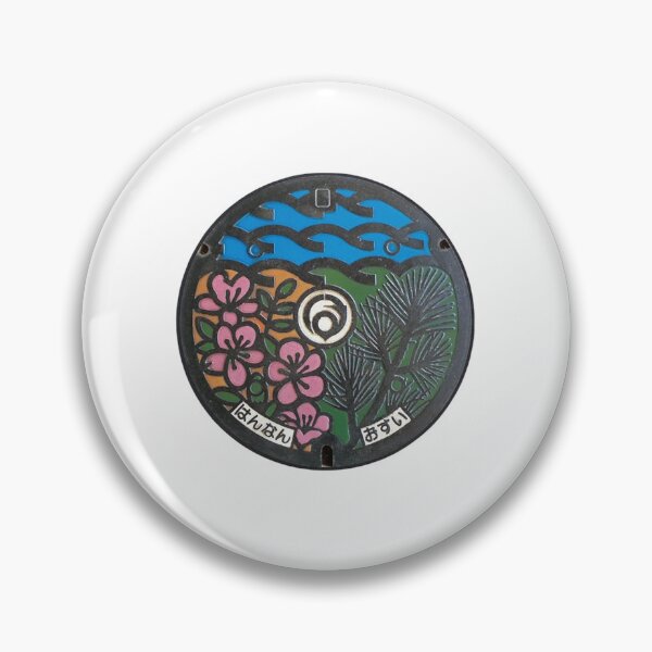 Item preview, Hannan City, Osaka manhole cover designed and sold by blahdeedah.
