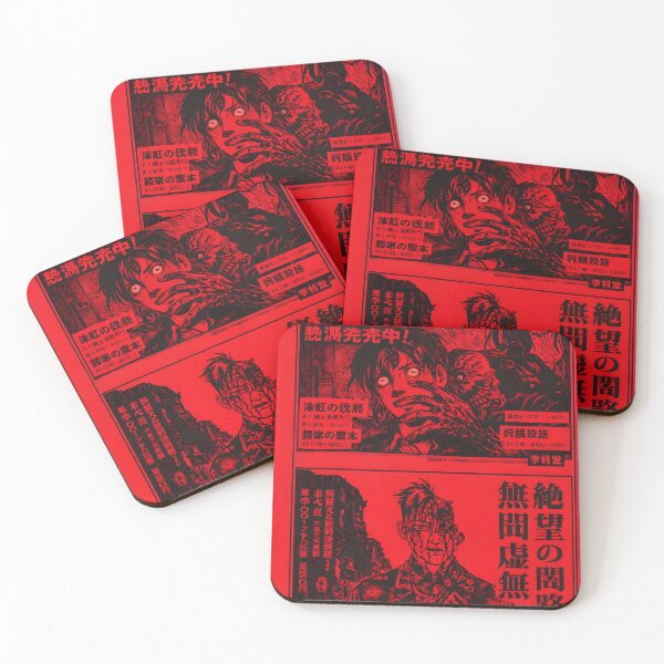 Item preview, Red Hysteria designed and sold by Matinez Pink.