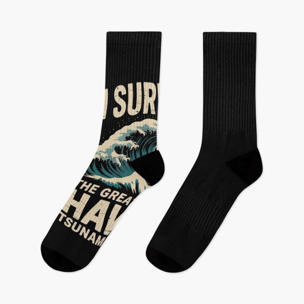 Item preview, I Survived The Great Hawaii Tsunami of 2025 4  designed and sold by MarkLeedsArt.