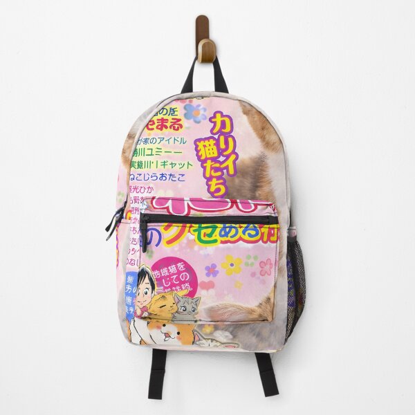 Item preview, Mascot Mania designed and sold by Matinez Pink.