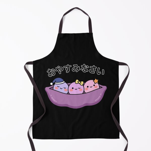 Item preview,  Kawaii Peas in a Pod – Japanese “Oyasuminasai” Good Night Cute Chibi designed and sold by w66aboo.