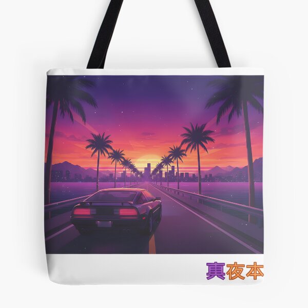 Item preview, 80s Japanese City Pop - Retro Night Drive designed and sold by uniqueworkz.
