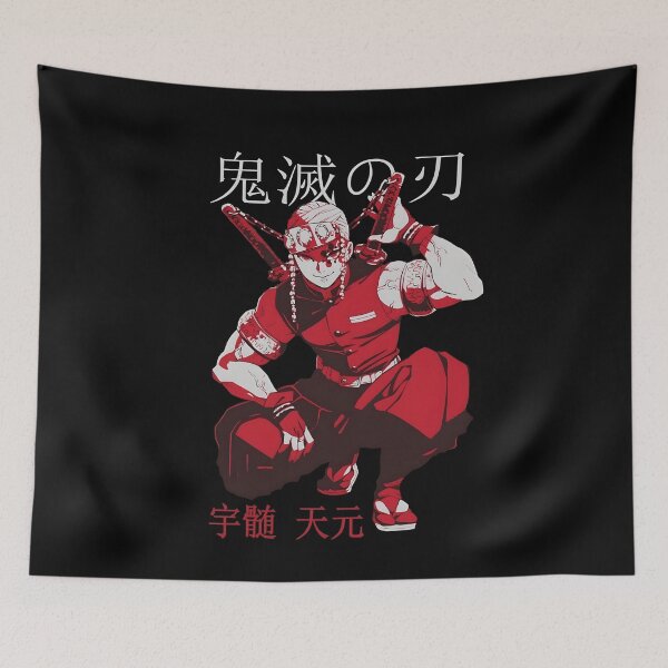 Item preview, Tengen Uzui designed and sold by aymandpado.