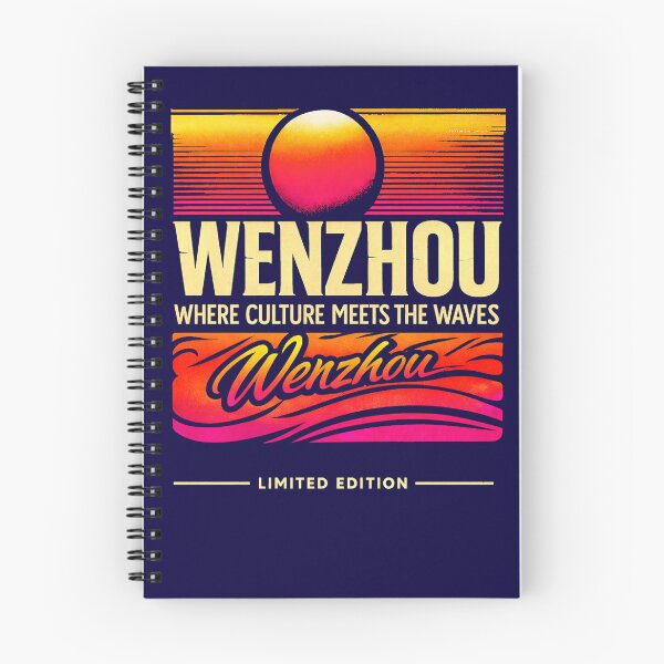 Item preview, Wenzhou Retro Surf Style - Where Culture Meets The Waves designed and sold by Myōhō Print Co..