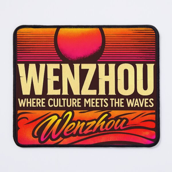 Item preview, Wenzhou Retro Surf Style - Where Culture Meets The Waves designed and sold by Myōhō Print Co..
