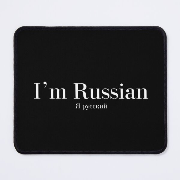 Item preview, I'm Russian designed and sold by AermintArts.