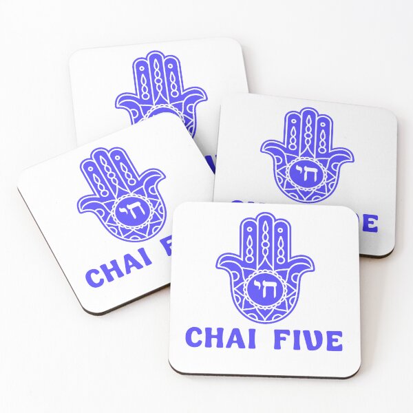 Item preview, Chai Five Hamsa Hand - Funny Hebrew Evil Eye Good Luck Art designed and sold by Jerusalem Shuk.