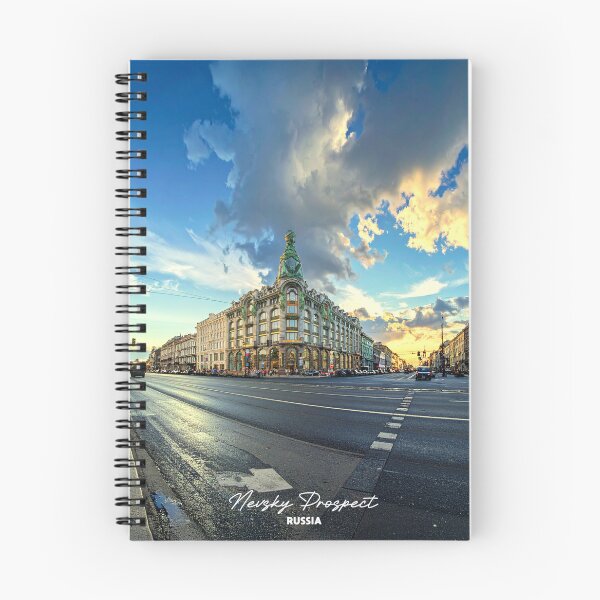 Item preview, Nevsky Prospect designed and sold by BoKev.