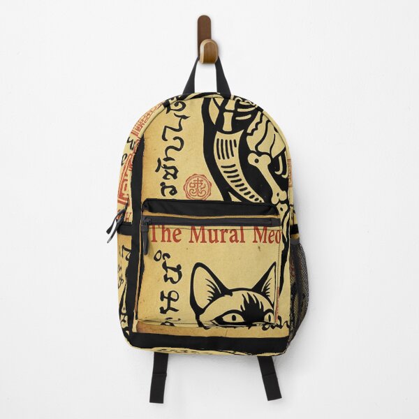 Item preview, The Mural Meow: Ancient Legend Cat Manuscript Art designed and sold by Thaivi Design.