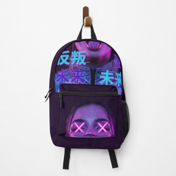 Item preview, Digital Ecstasy: The Rebellion of the Future designed and sold by The Outsider Studio.