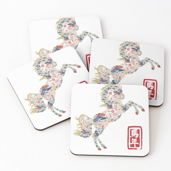 Item preview, Kimono patterned horse designed and sold by Kira and Keiko.
