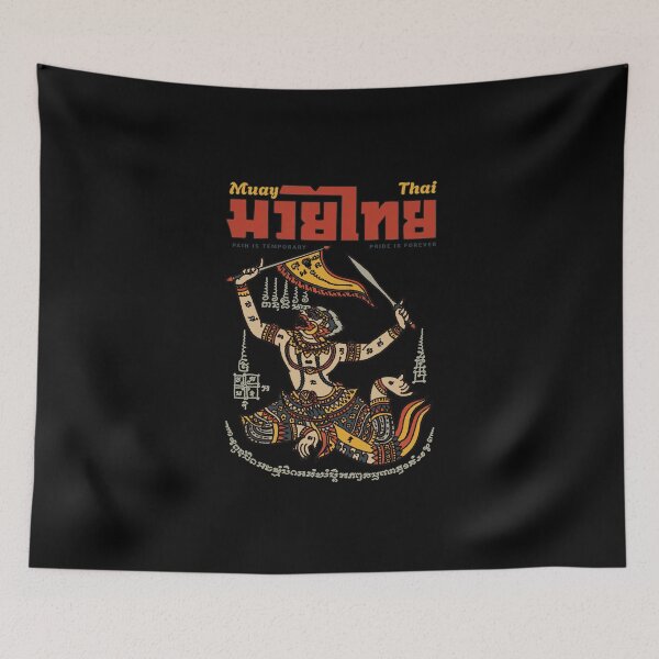 Item preview, Muay Thai Vintage Monkey Tattoo designed and sold by KewaleeTee.