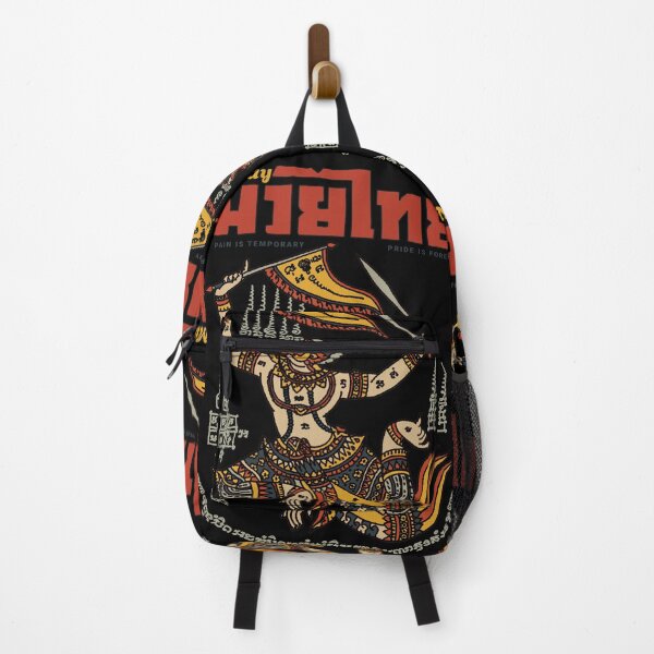 Item preview, Muay Thai Vintage Monkey Tattoo designed and sold by KewaleeTee.