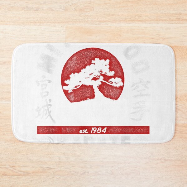 Item preview, The Karates Kid Miyagi-Do Arched Tree Logo Retro Movies designed and sold by JuliaJerde.