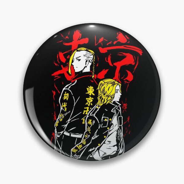 Item preview, Tokyo Revengers Mikey Sano Red Silhouette Art designed and sold by bakercolli.