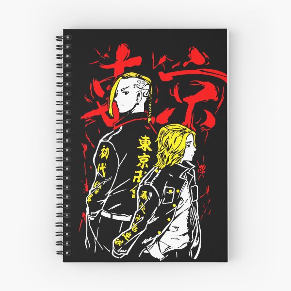 Item preview, Tokyo Revengers Mikey Sano Red Silhouette Art designed and sold by bakercolli.