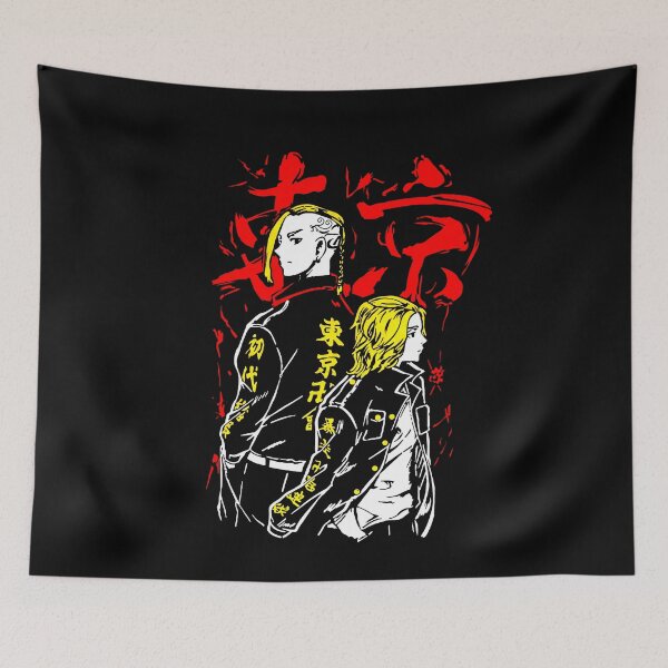 Item preview, Tokyo Revengers Mikey Sano Red Silhouette Art designed and sold by bakercolli.