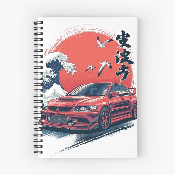 Item preview, Jdm skyline #6 designed and sold by lamberjember.
