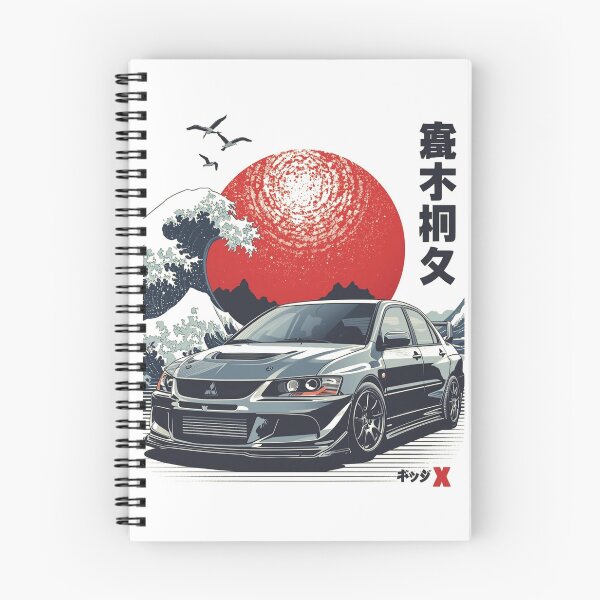 Item preview, Jdm skyline #7 designed and sold by lamberjember.
