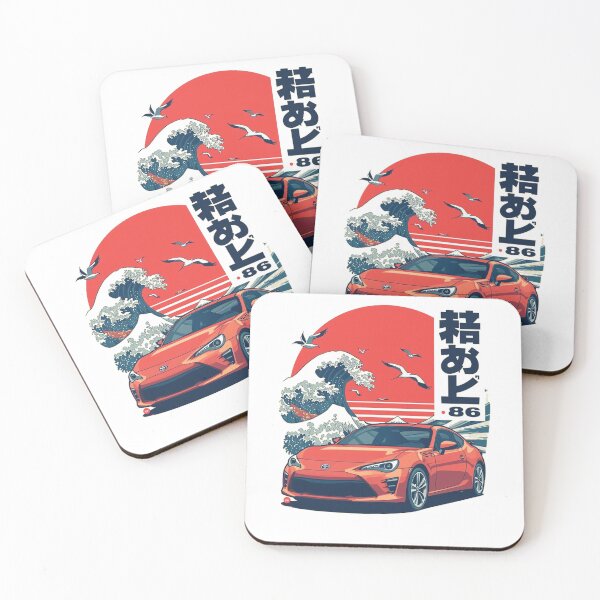 Item preview, Jdm car#9 designed and sold by lamberjember.