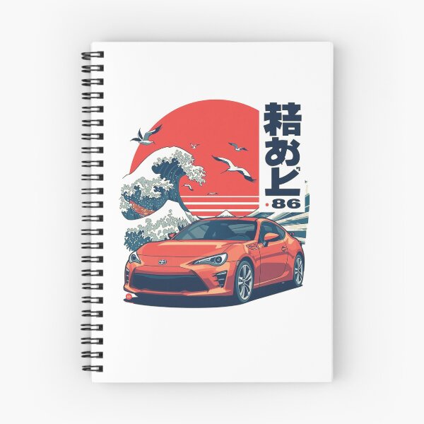 Item preview, Jdm car#9 designed and sold by lamberjember.