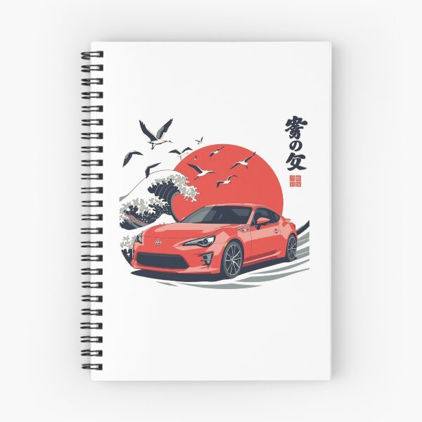 Item preview, jdm cool #001 designed and sold by zantedevon.
