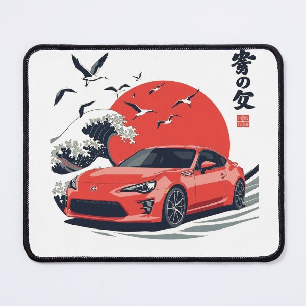 Item preview, jdm cool #001 designed and sold by zantedevon.