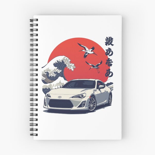 Item preview, jdm cool #002 designed and sold by zantedevon.