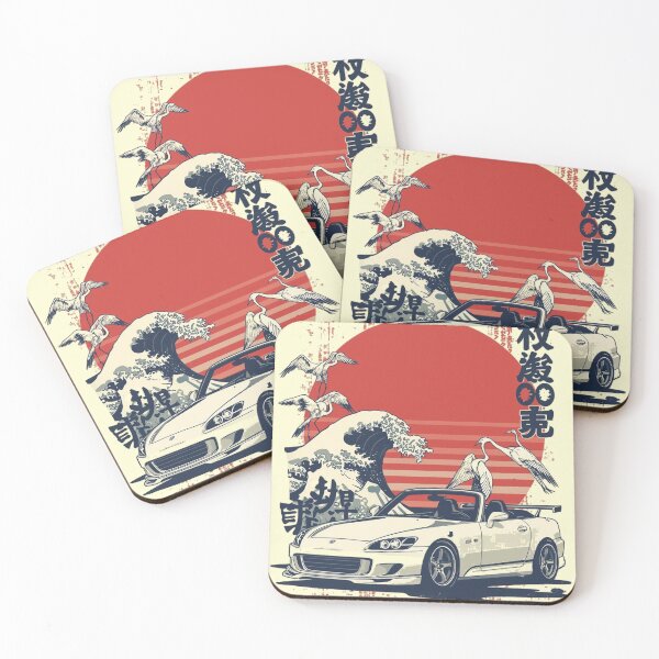 Item preview, jdm cool #004 designed and sold by zantedevon.