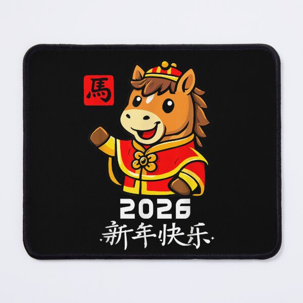 Item preview, Cute Cartoon Horse Lunar New Year Celebration Illustration 2026 Design designed and sold by EvelysEmelia.