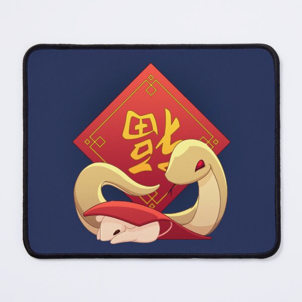 Item preview, Year of the Snake Rat designed and sold by Rats N' Crafts.