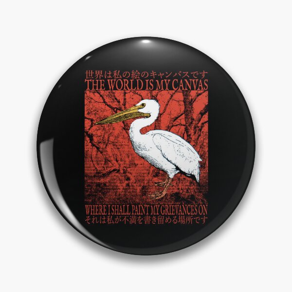Item preview, The World is My Canvas Pelican designed and sold by VintageMedatsu.