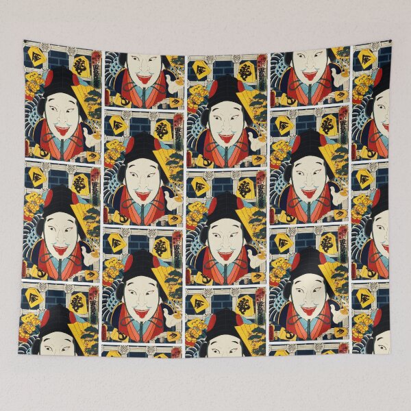 Item preview, Kabuki Actor Portrait Ukiyo-e Print designed and sold by mad-bull.