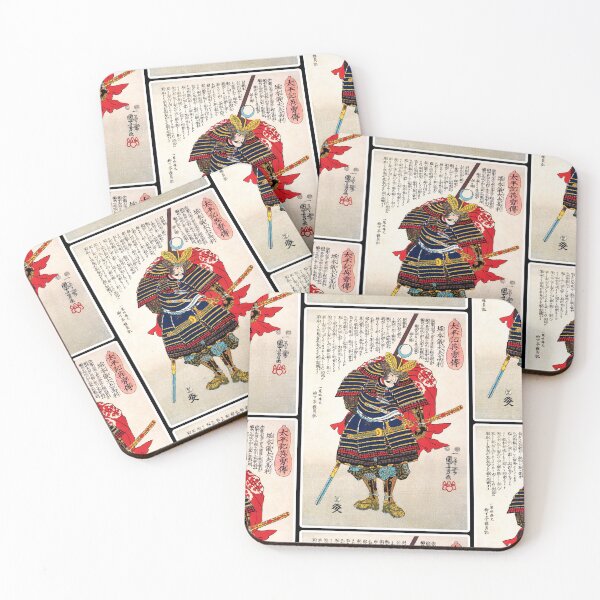 Item preview, Japanese Warrior Vintage Historical Illustration designed and sold by mad-bull.
