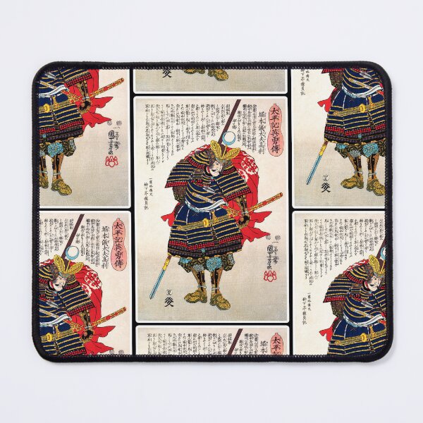 Item preview, Japanese Warrior Vintage Historical Illustration designed and sold by mad-bull.