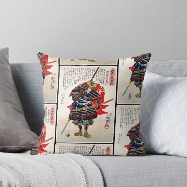 Item preview, Japanese Warrior Vintage Historical Illustration designed and sold by mad-bull.
