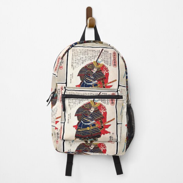 Item preview, Japanese Warrior Vintage Historical Illustration designed and sold by mad-bull.