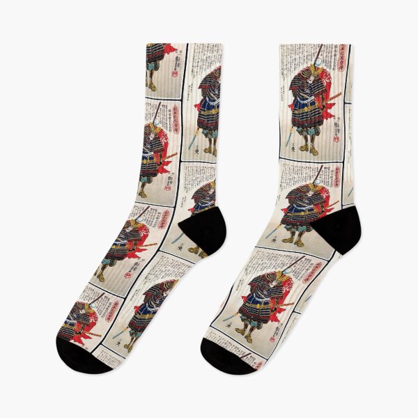 Item preview, Japanese Warrior Vintage Historical Illustration designed and sold by mad-bull.