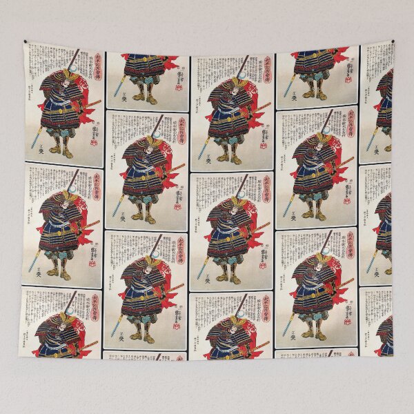 Item preview, Japanese Warrior Vintage Historical Illustration designed and sold by mad-bull.